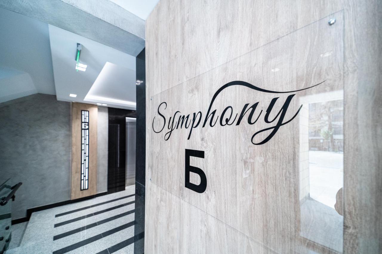 Sky Symphony Apartment Varna Exterior photo